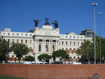 ministry of agriculture